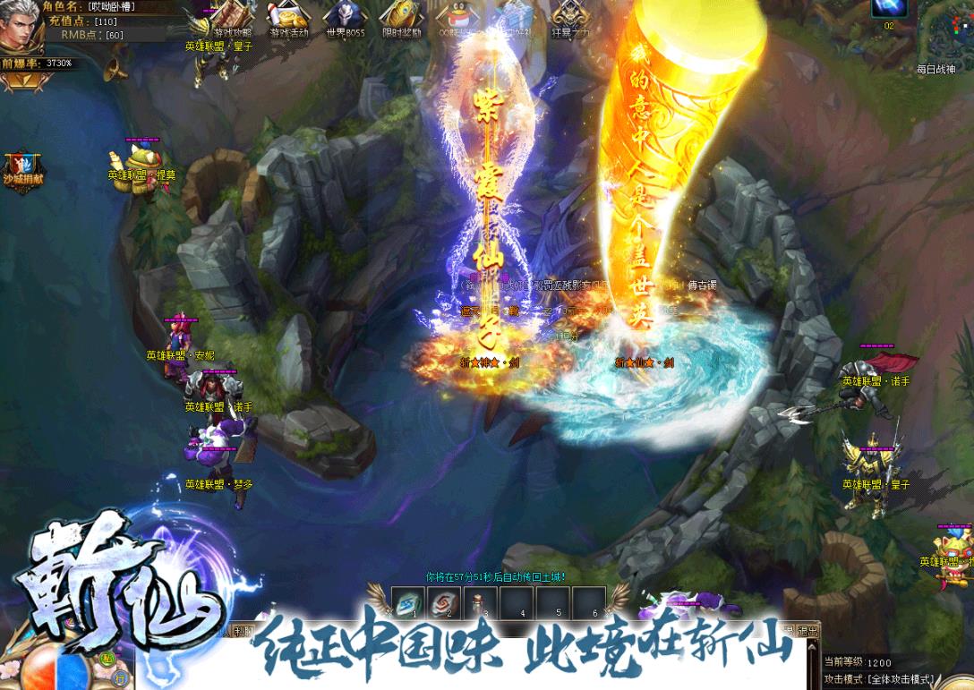 360截图20210827111345547.jpg