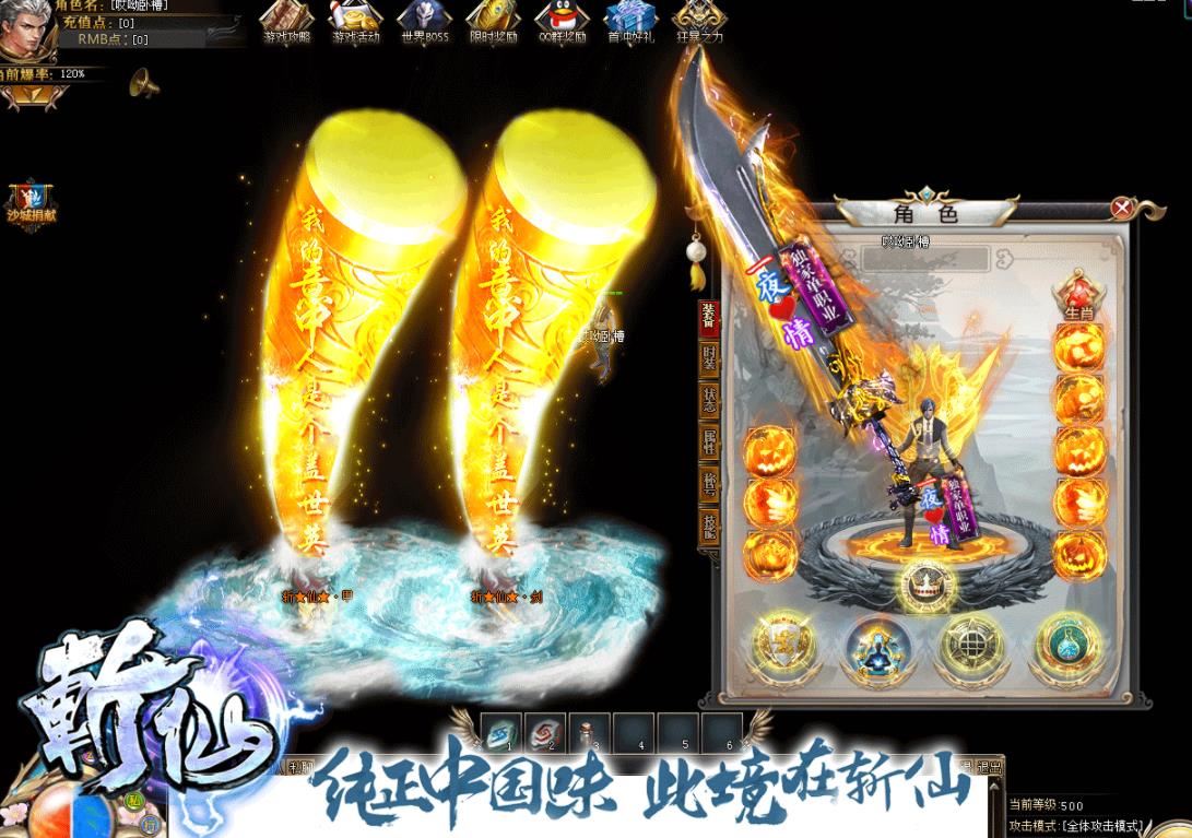 360截图20210827111359464.jpg
