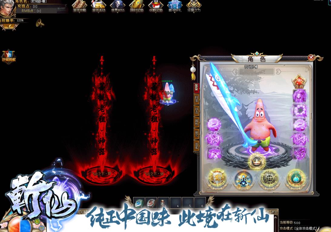 360截图20210827111408637.jpg