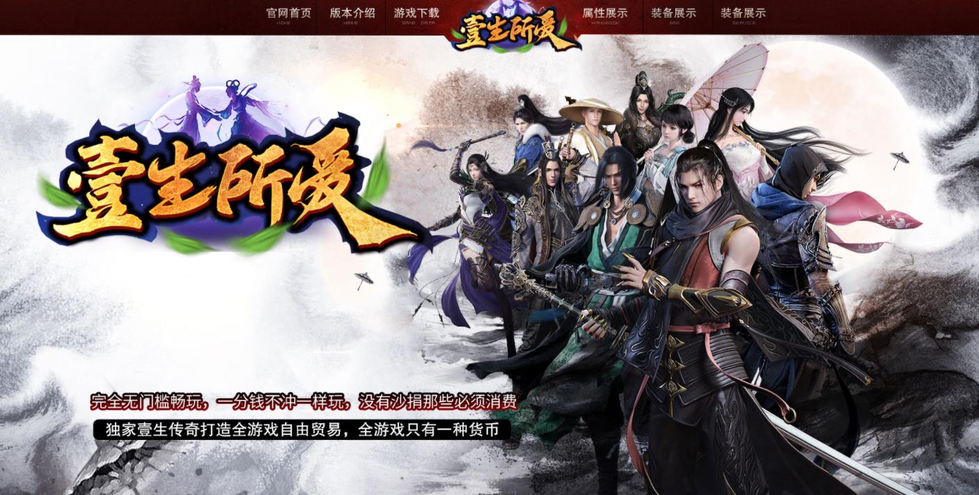 360截图20210827112525731.jpg