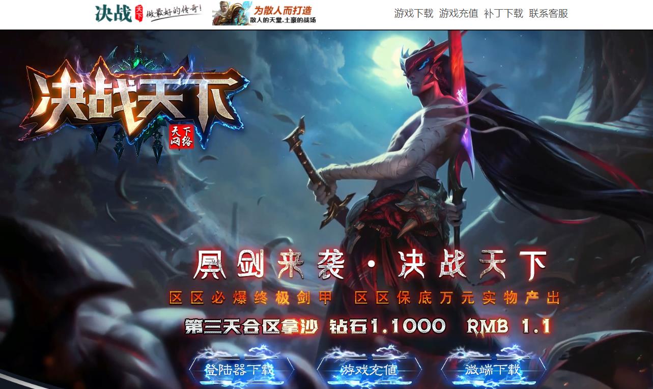 360截图20210827113155029.jpg