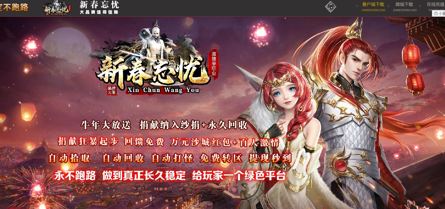 360截图20210827113710871.jpg