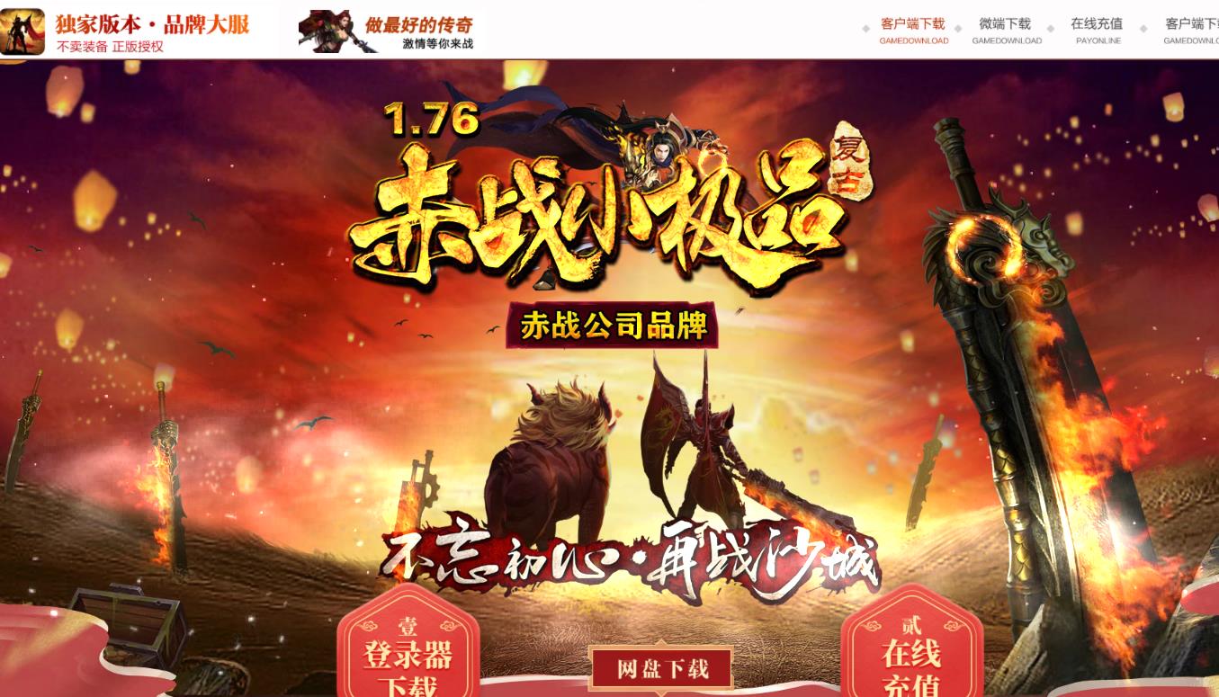 360截图20210828095154778.jpg