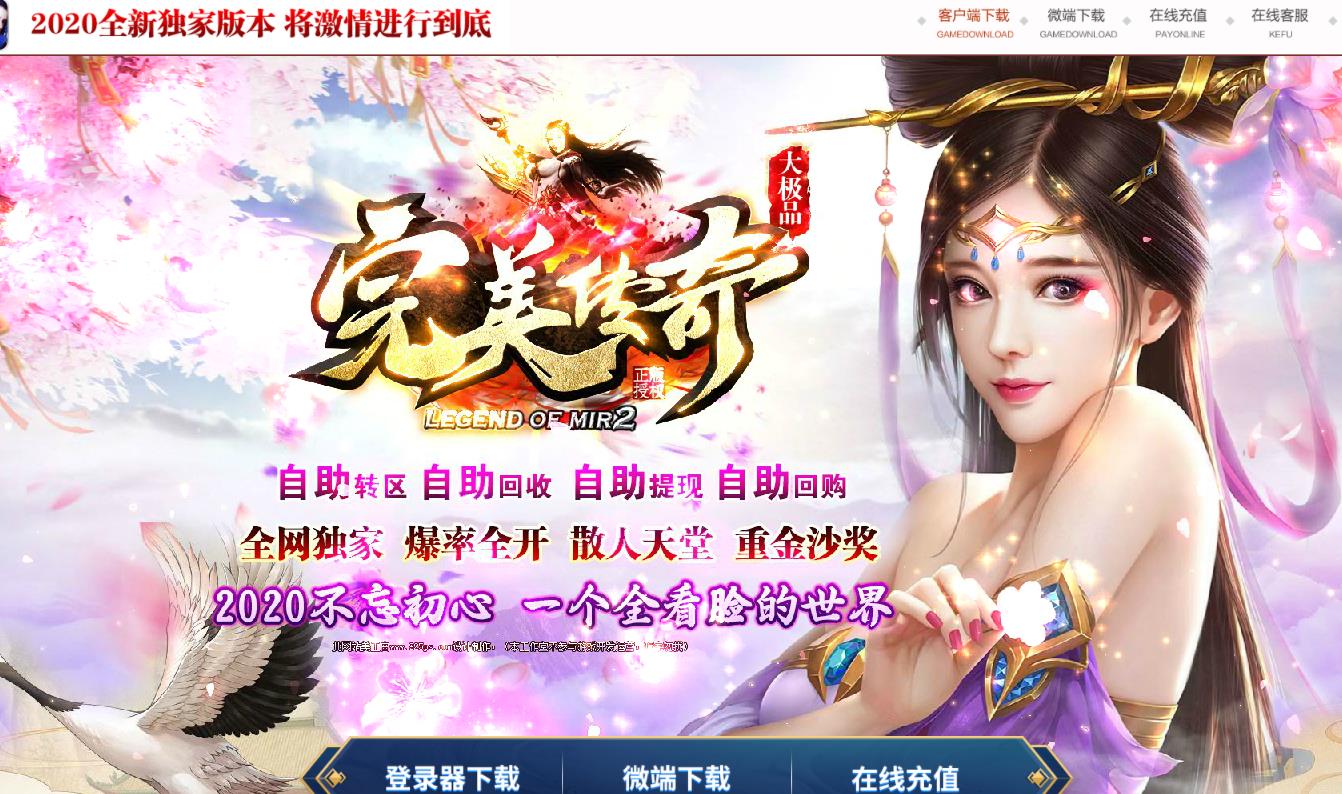 360截图20210828095735884.jpg
