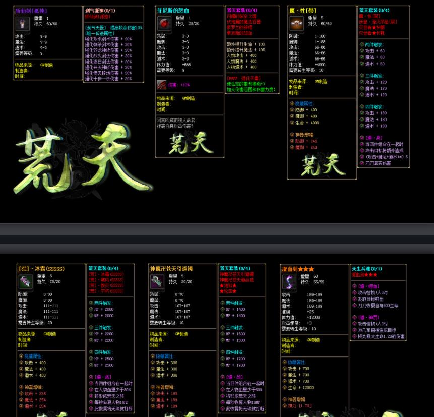360截图20210828100353464.jpg