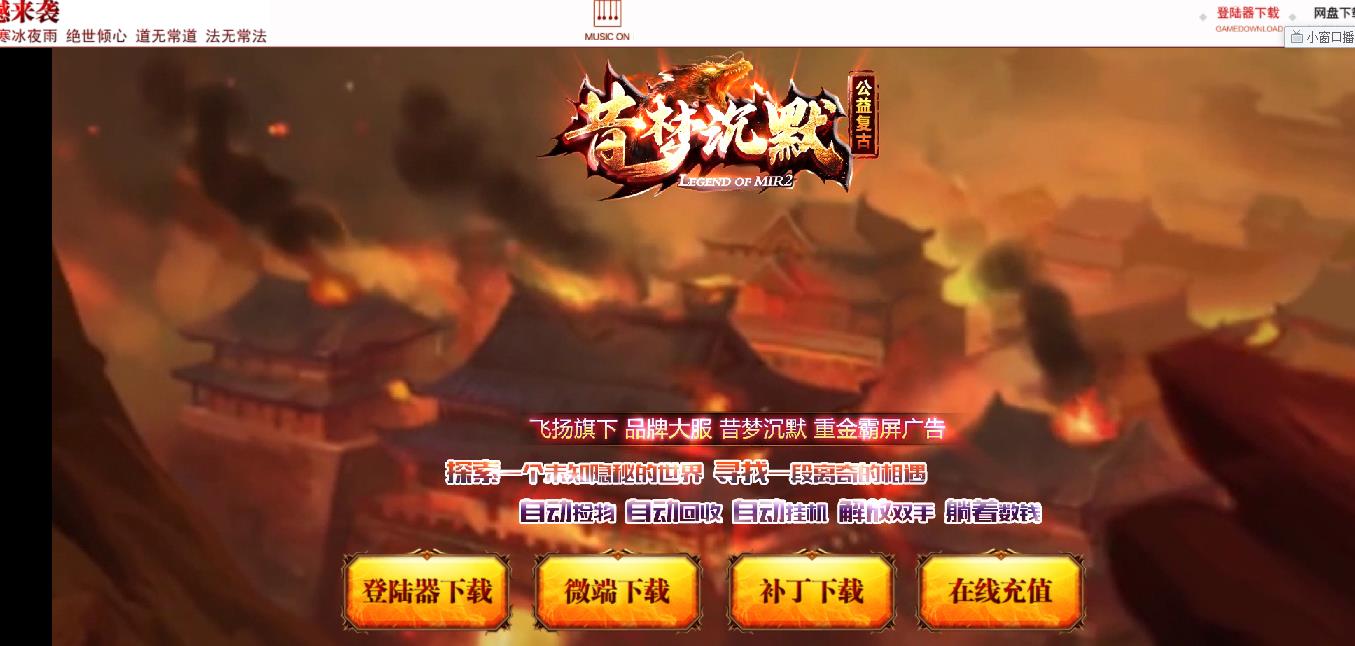 360截图20210828101048515.jpg