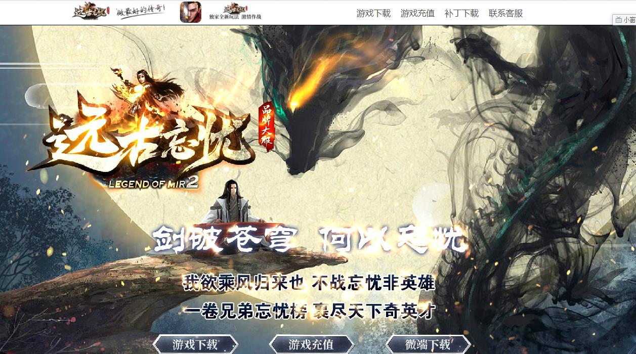 360截图20210828101729804.jpg