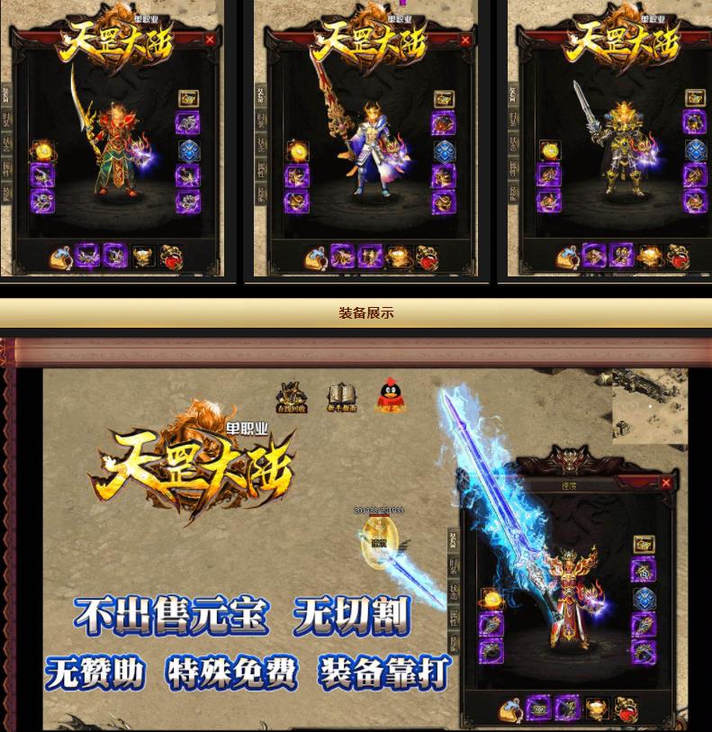 360截图20210828102440841.jpg