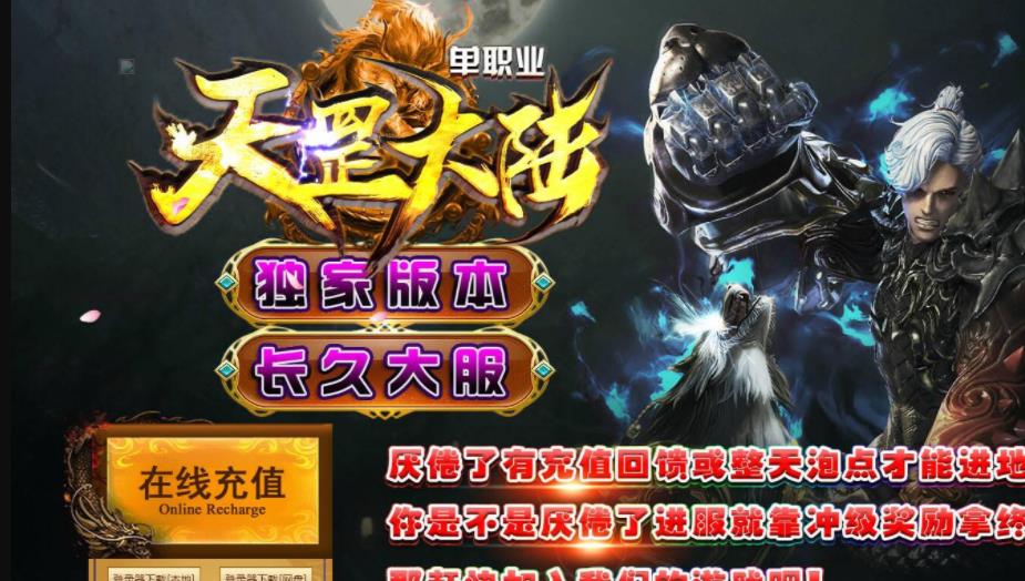 360截图20210828102515249.jpg