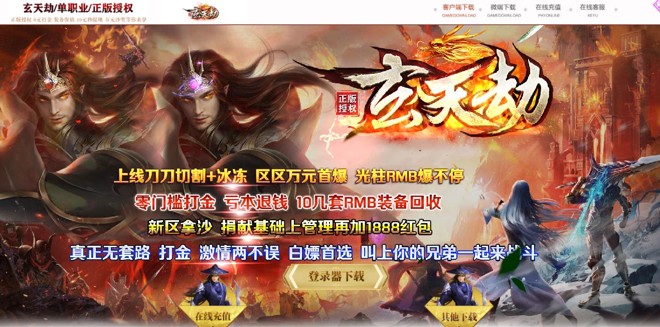 360截图20210829135600412.jpg