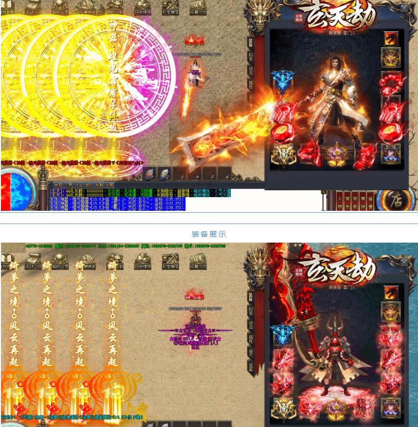360截图20210829135614484.jpg