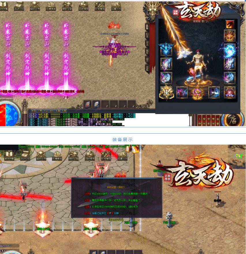 360截图20210829135638827.jpg