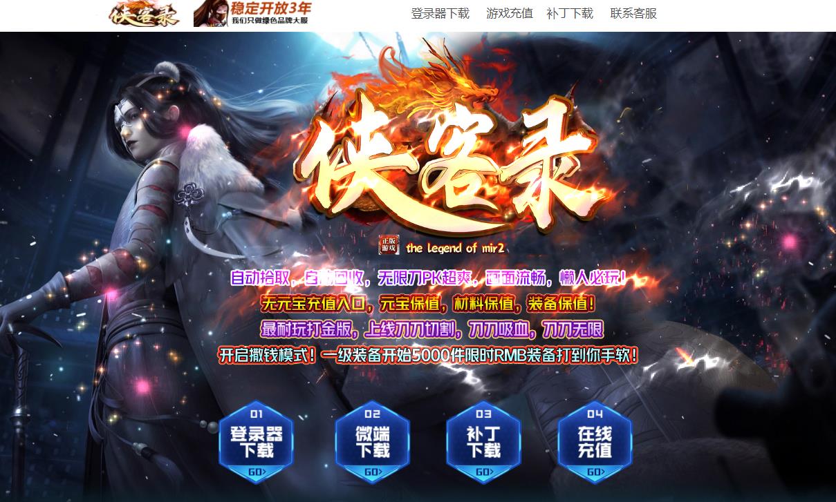 360截图20210829140235688.jpg
