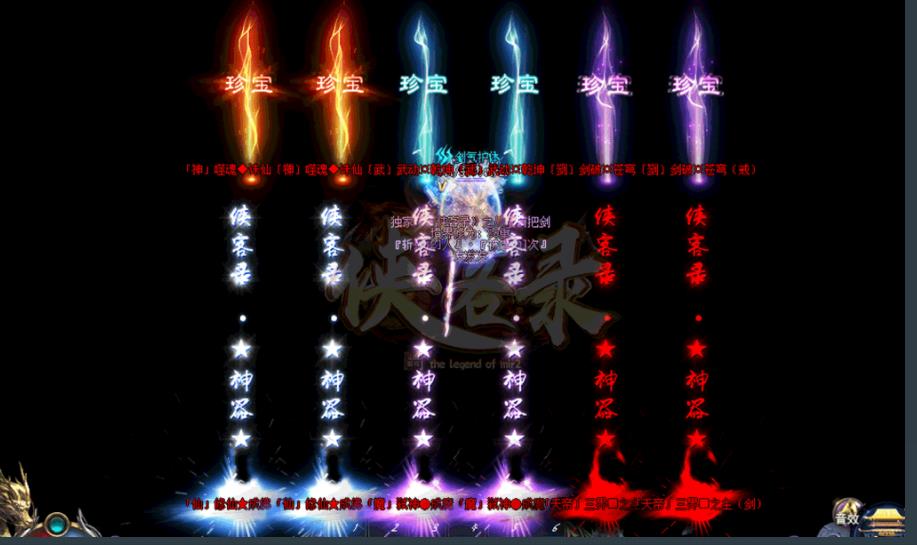 360截图20210829140251752.jpg
