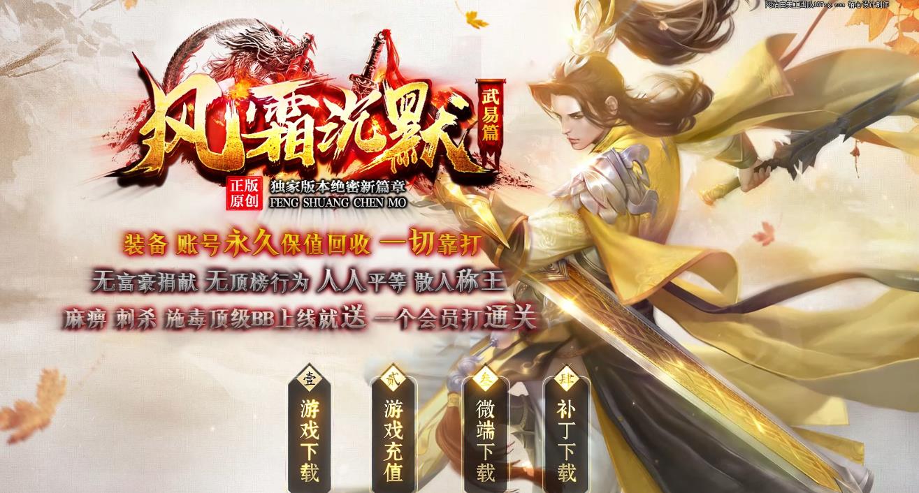 360截图20210829142431382.jpg