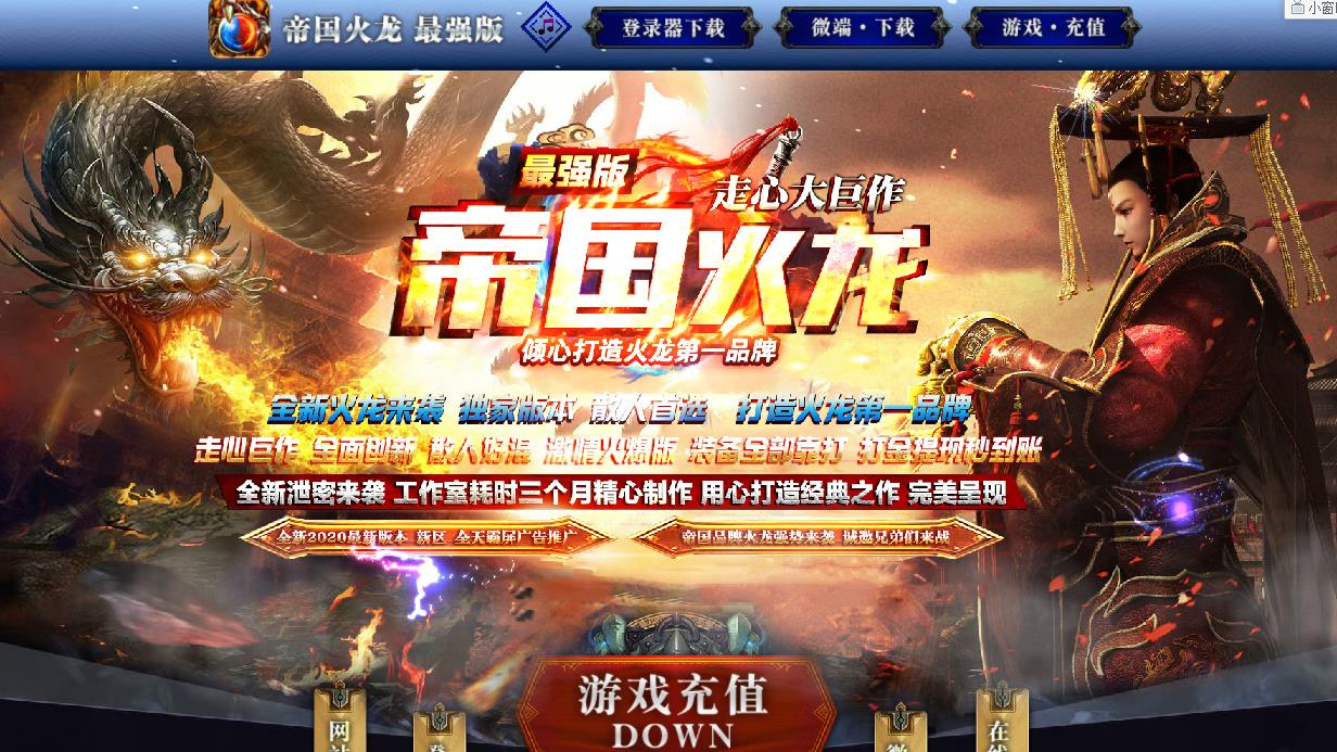 360截图20210829142949558.jpg