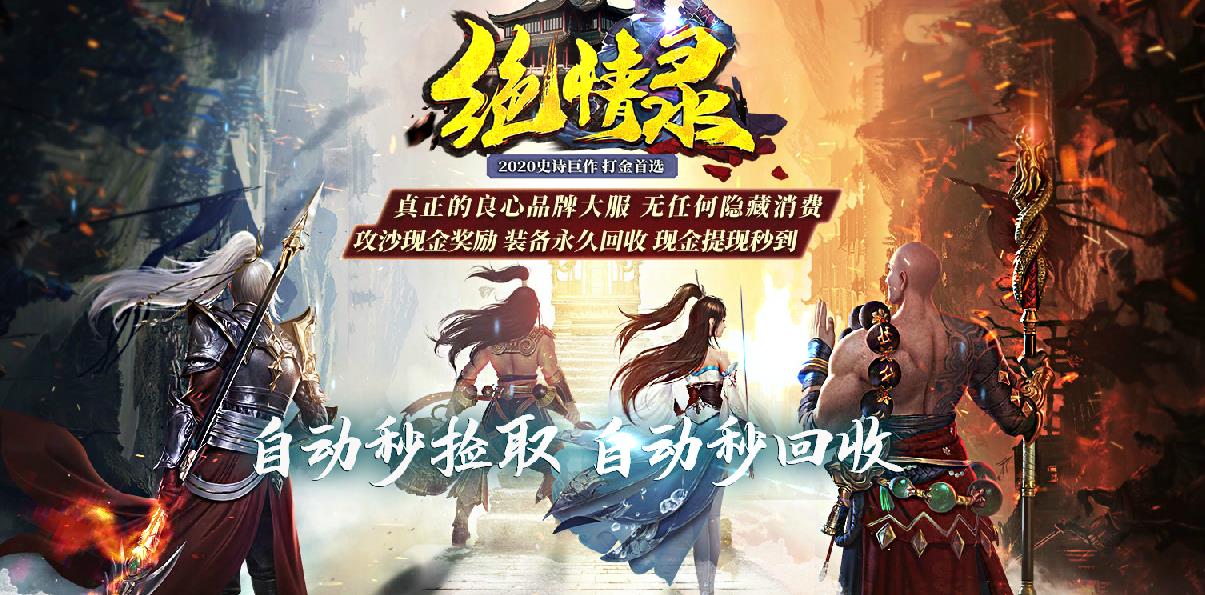 360截图20210830120244440.jpg
