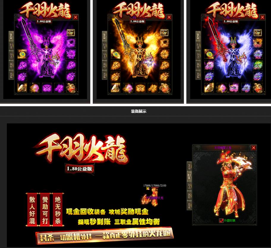 360截图20210830121042809.jpg