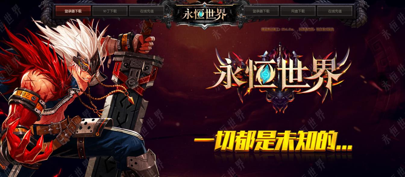 360截图20210830122324521.jpg