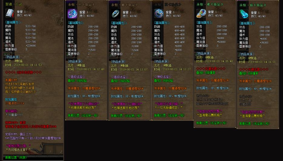 360截图20210830122343938.jpg