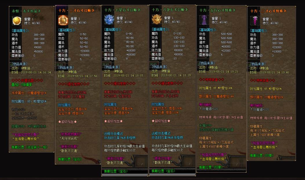 360截图20210830122352211.jpg