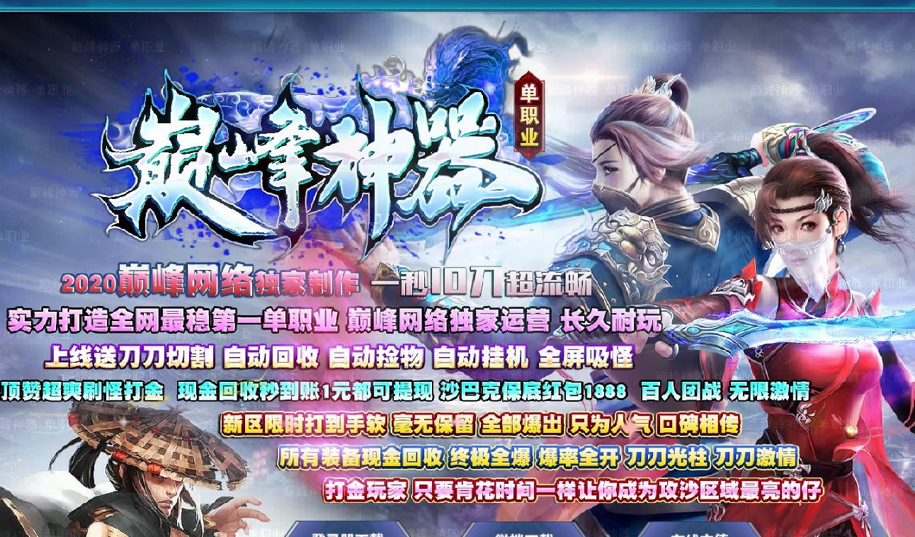 360截图20210830122911475.jpg