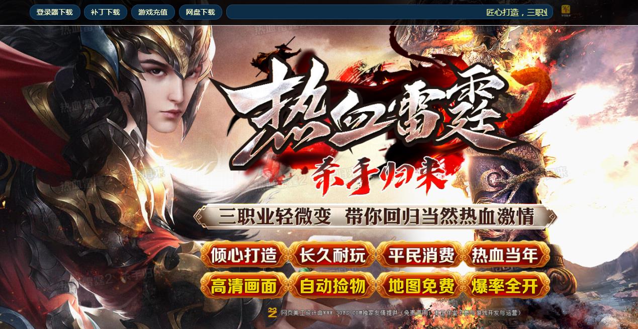360截图20210830130912225.jpg