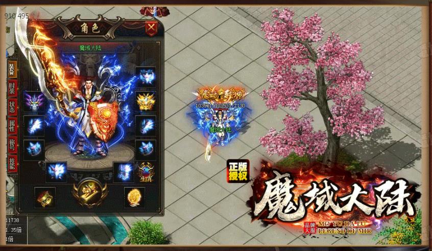 360截图20210831135441179.jpg
