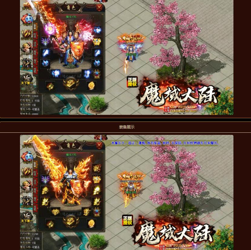360截图20210831135454309.jpg