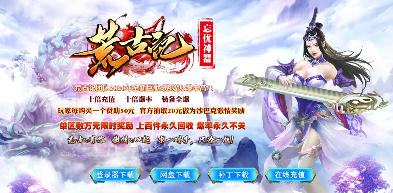 360截图20210831140021366.jpg