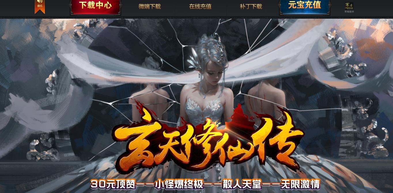 360截图20210831140636166.jpg