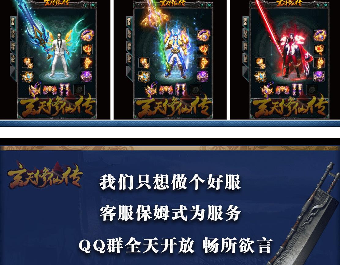 360截图20210831140657604.jpg