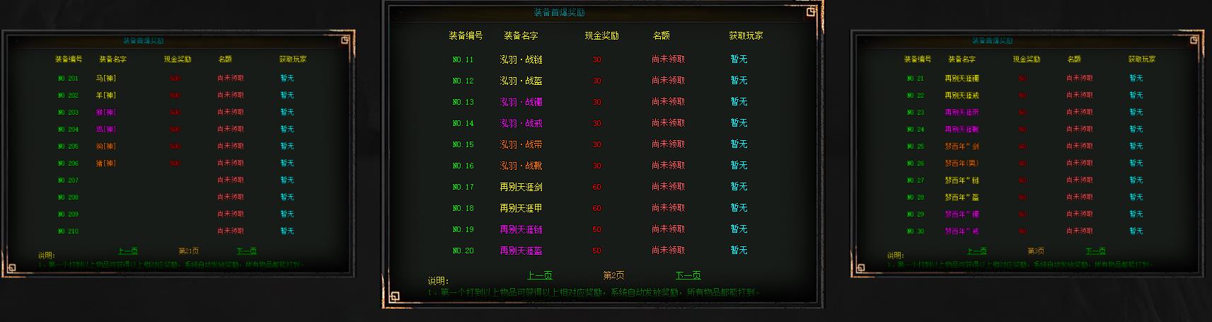 360截图20210831141549370.jpg