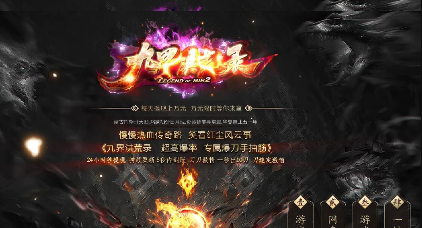 360截图20210831141611253.jpg