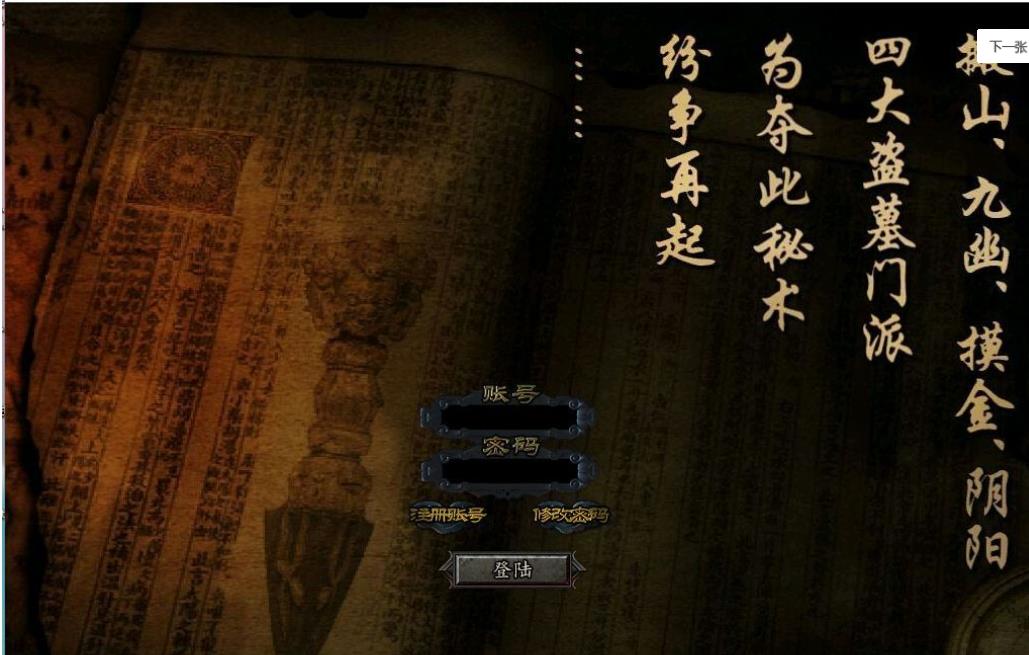 360截图20210901130530812.jpg