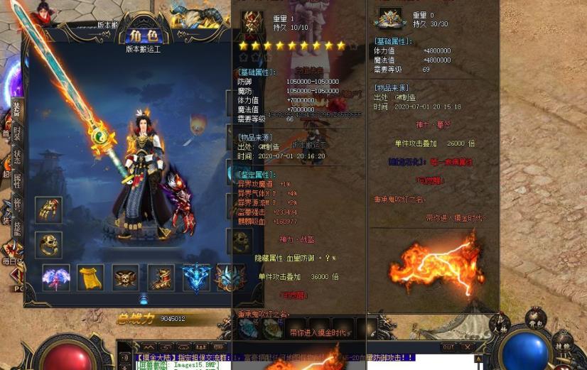 360截图20210901130611277.jpg