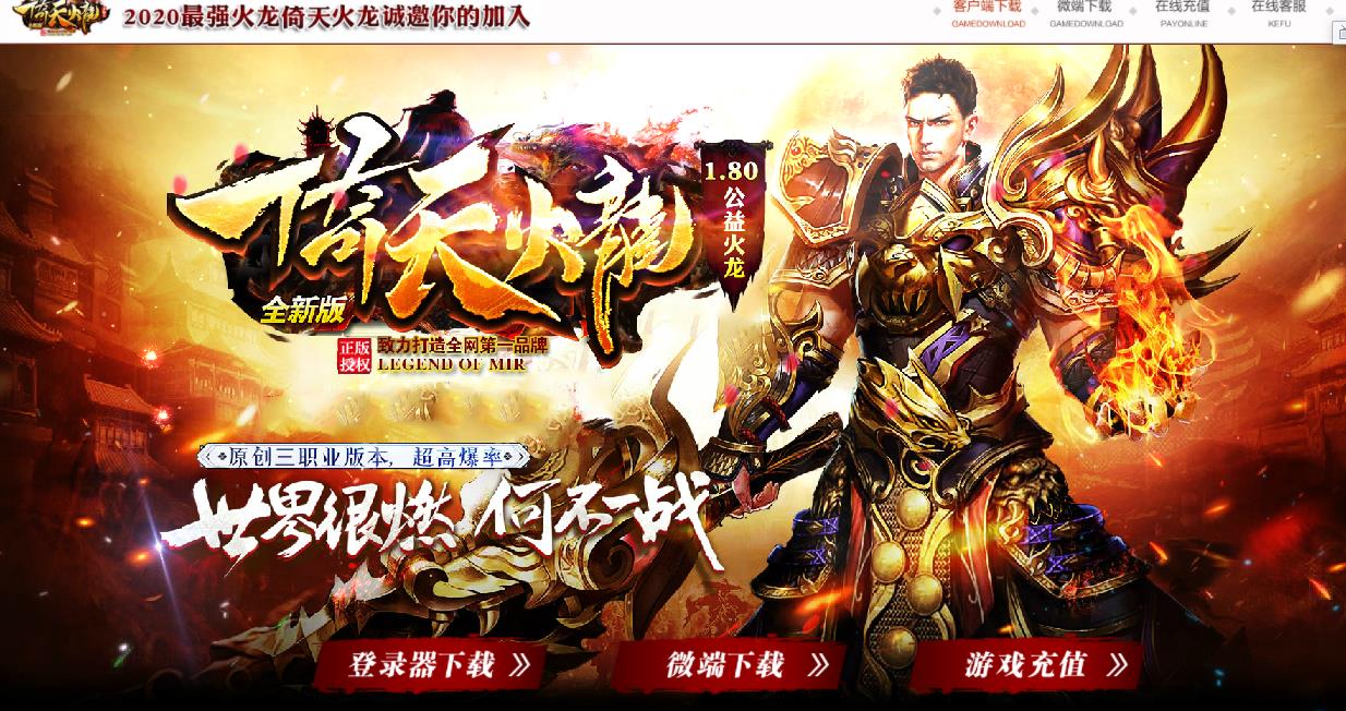360截图20210901133747579.jpg