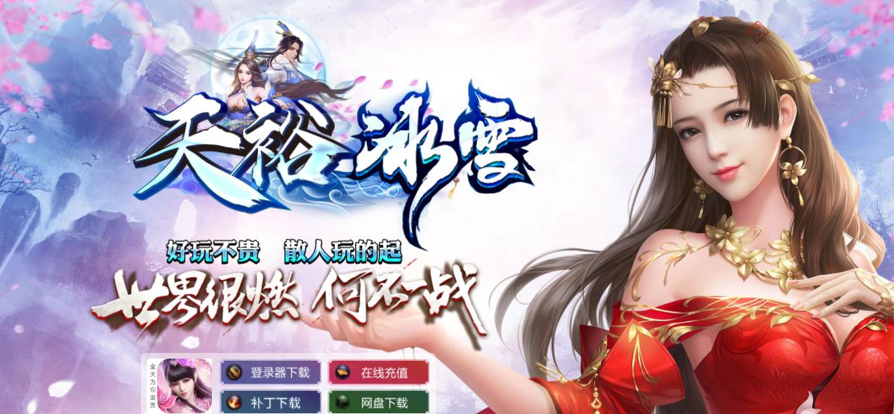 360截图20210901134422946.jpg