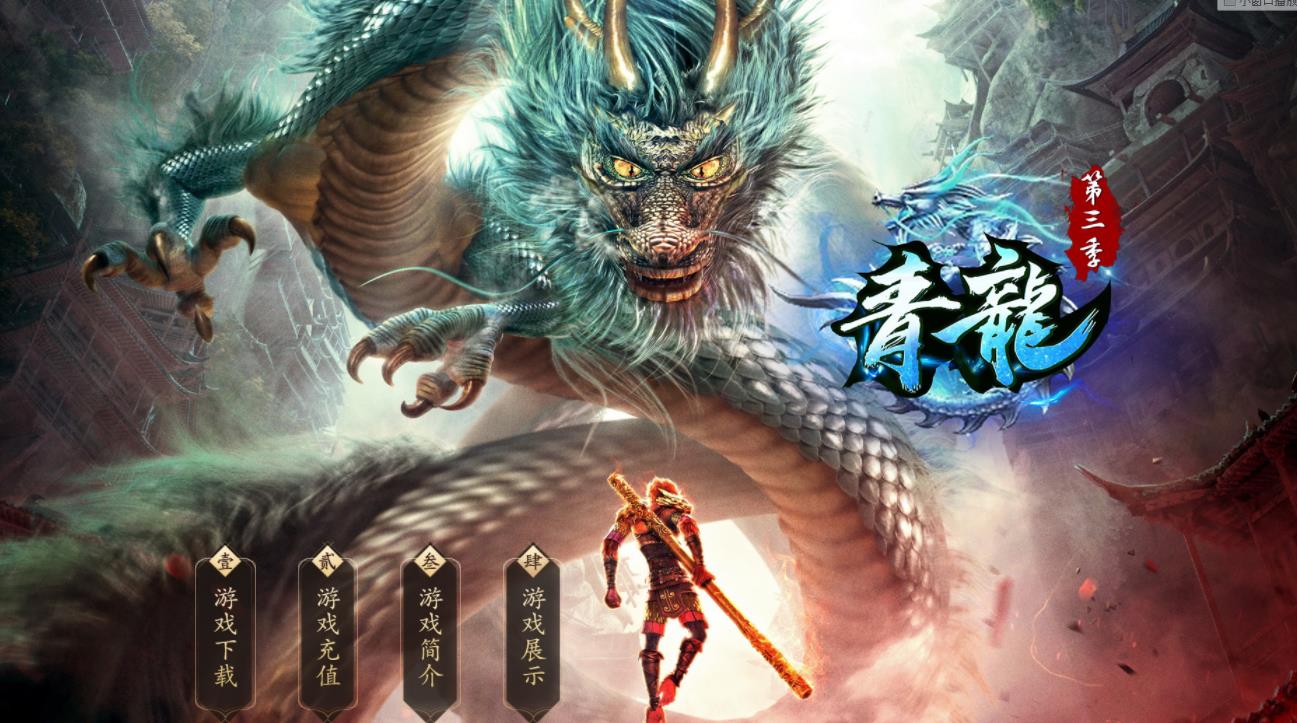 360截图20210901135030149.jpg