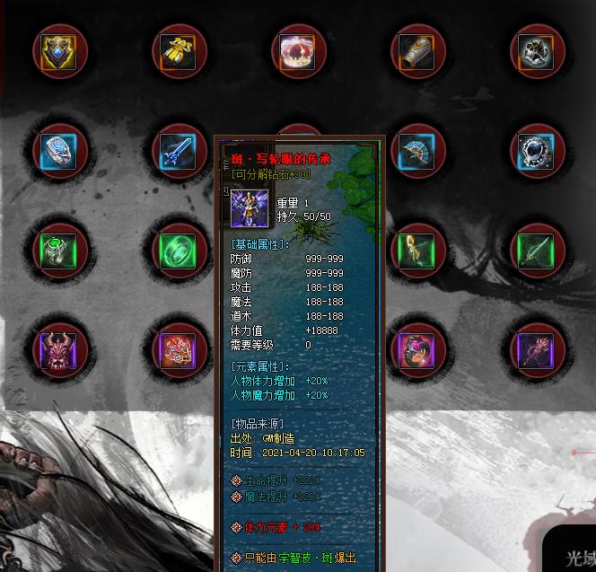 360截图20210901135051732.jpg