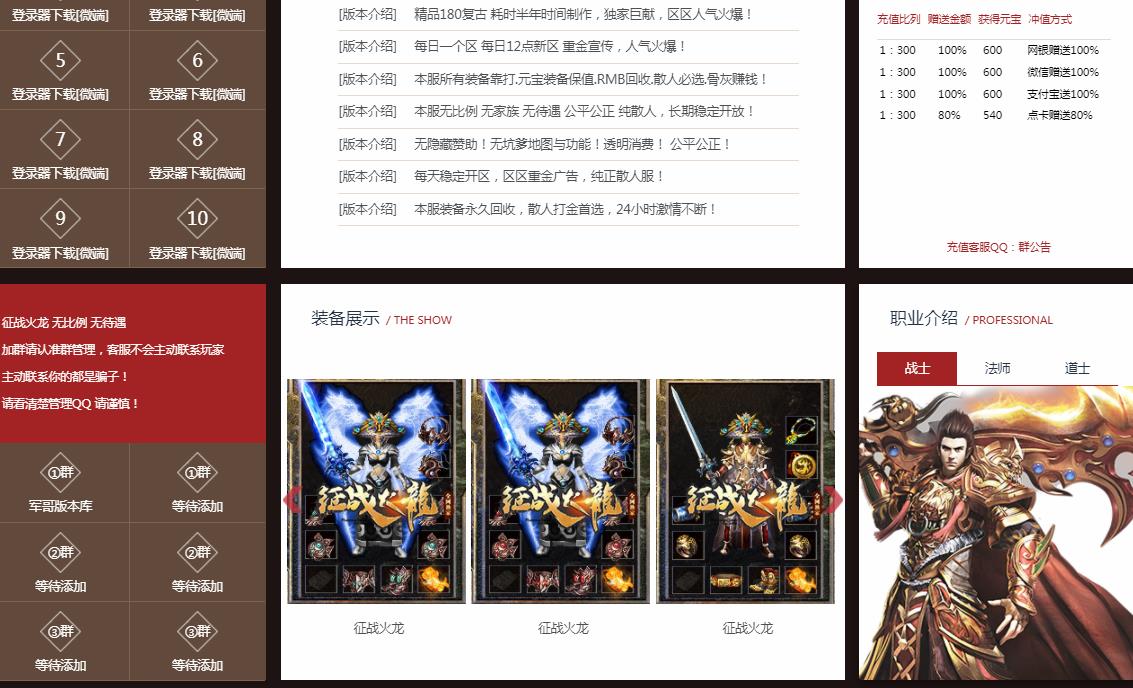 360截图20210902110047747.jpg