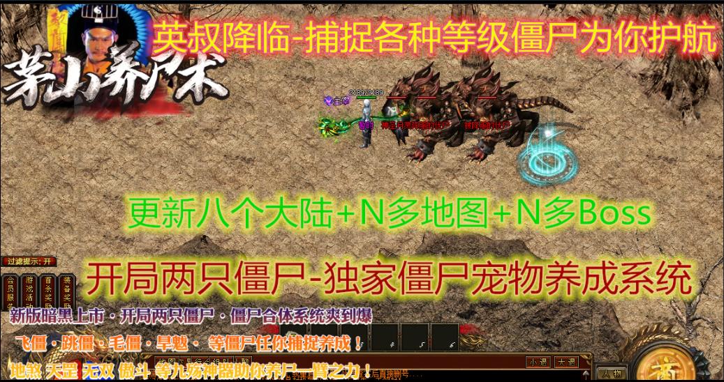 360截图20210902110849097.jpg