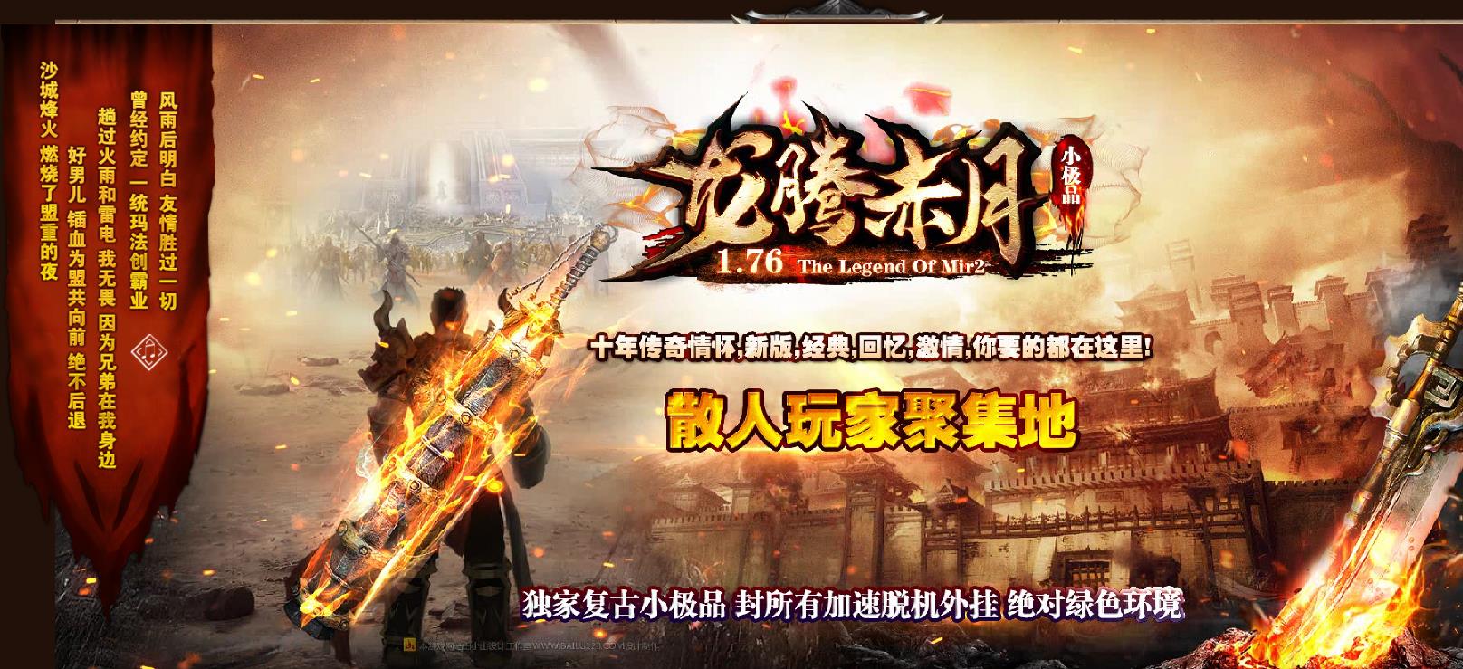 360截图20210902111503842.jpg