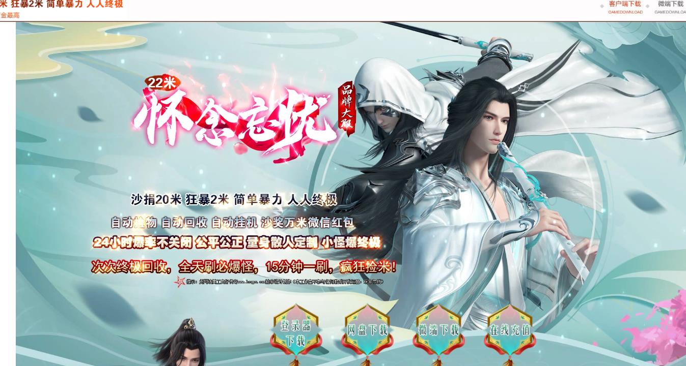 360截图20210902112548951.jpg