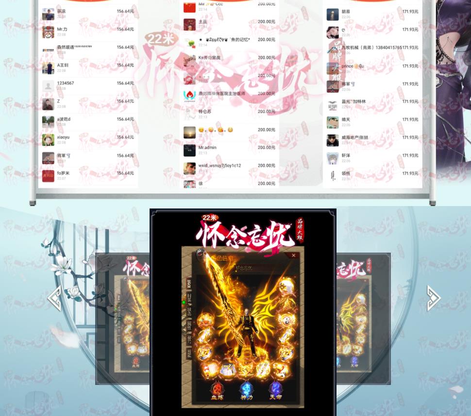 360截图20210902112558635.jpg