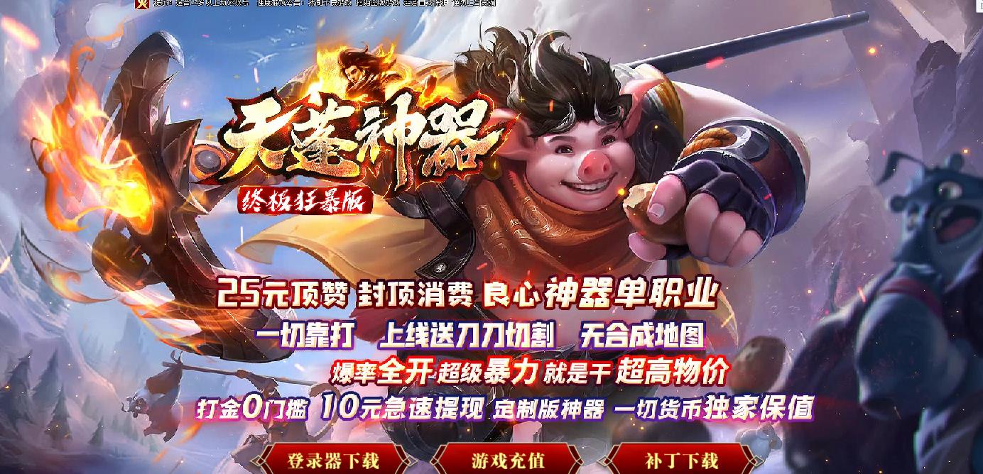 360截图20210903114500868.jpg