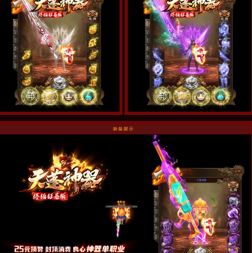 360截图20210903114541008.jpg