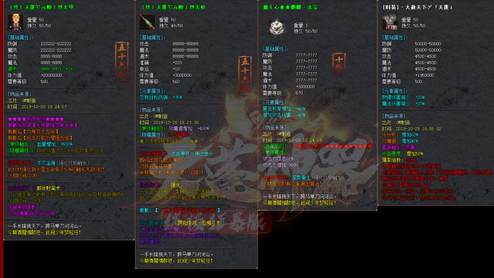 360截图20210903114552678.jpg