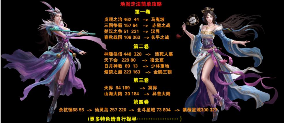 360截图20210903115417094.jpg