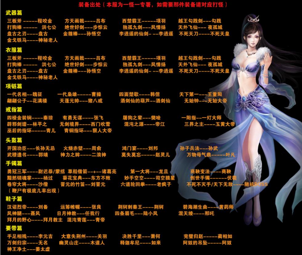 360截图20210903115424247.jpg